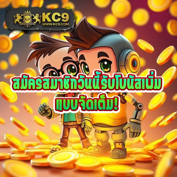 "555slot - สล็อตเว็บตรง แจ็คพอตแตกง่ายทุกเกม"