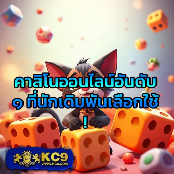 DK7 Slot | สล็อตที่จ่ายจริงและสนุกที่สุด