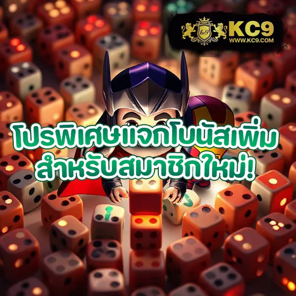 BK สล็อต: เกมสล็อตออนไลน์ที่คุณไม่ควรพลาด