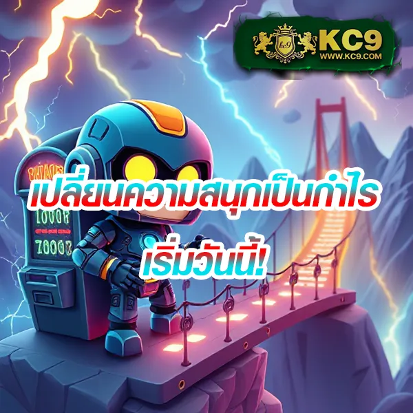 168 สล็อต PG รวมเกมสล็อต PG ครบทุกค่าย