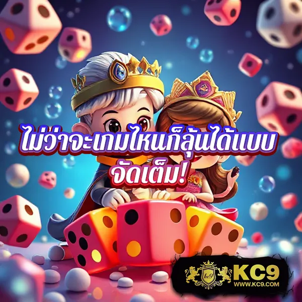 "Galaxy Slot Wallet: ระบบฝาก-ถอนอัตโนมัติที่รวดเร็วและปลอดภัย"