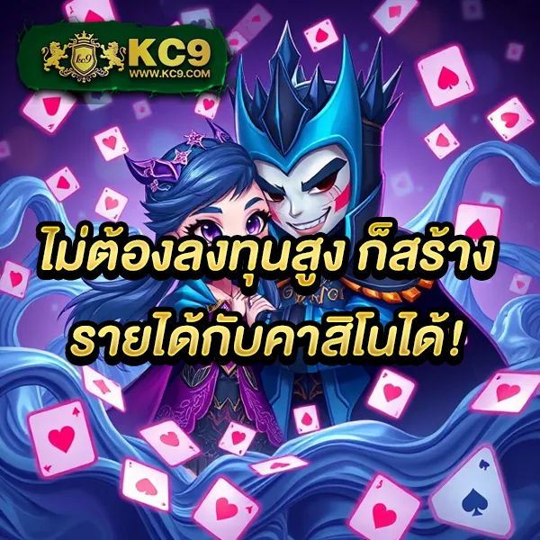 HB88 Slot: เกมสล็อตออนไลน์ที่ดีที่สุดสำหรับทุกคน