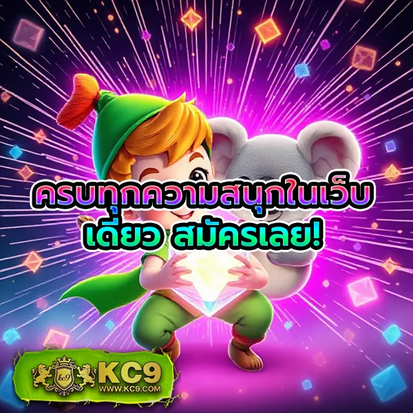 Betflik 191 - เว็บสล็อตออนไลน์และคาสิโนครบวงจร