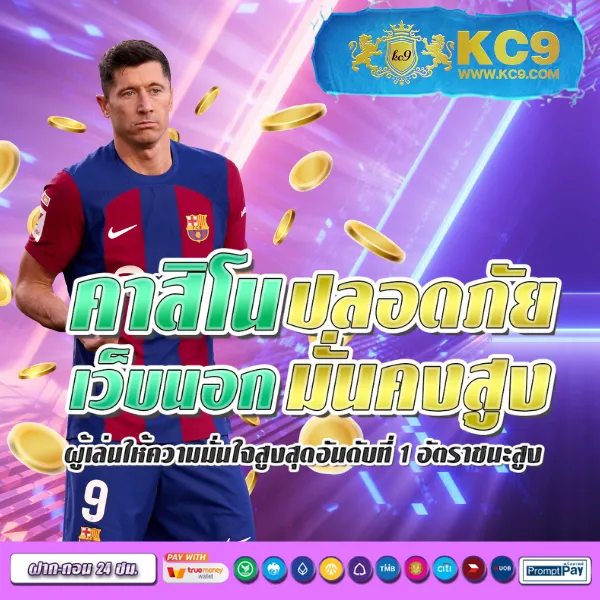 3xslot เว็บสล็อตออนไลน์ครบวงจร แตกง่ายทุกเกม