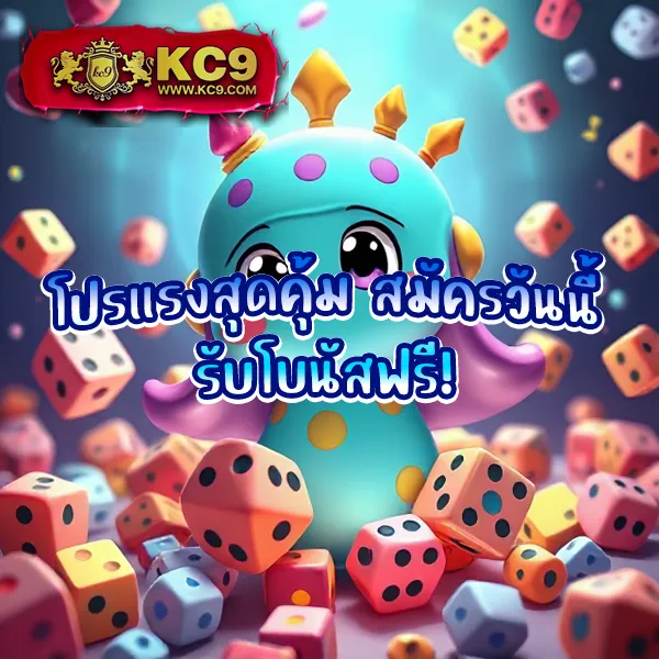 Apollo PG Slot - แพลตฟอร์มเกมสล็อต PG ยอดนิยม