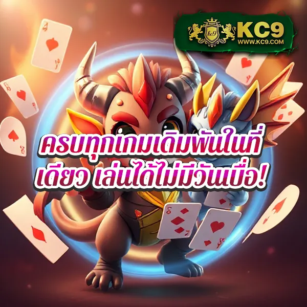 Boom88 Slot - แหล่งรวมเกมสล็อตออนไลน์ครบวงจร