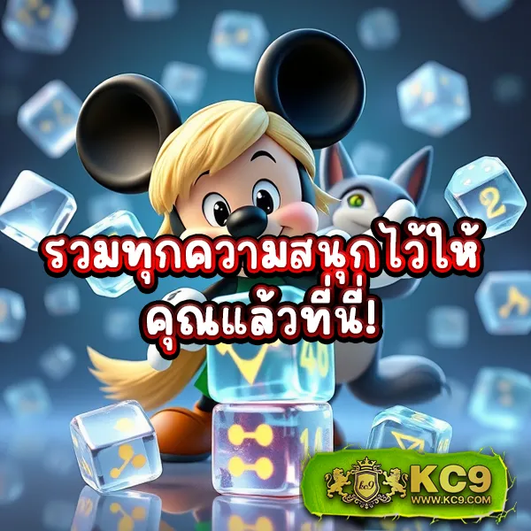 G-Slot 888 | เกมสล็อตออนไลน์ที่เล่นง่าย โบนัสสูง