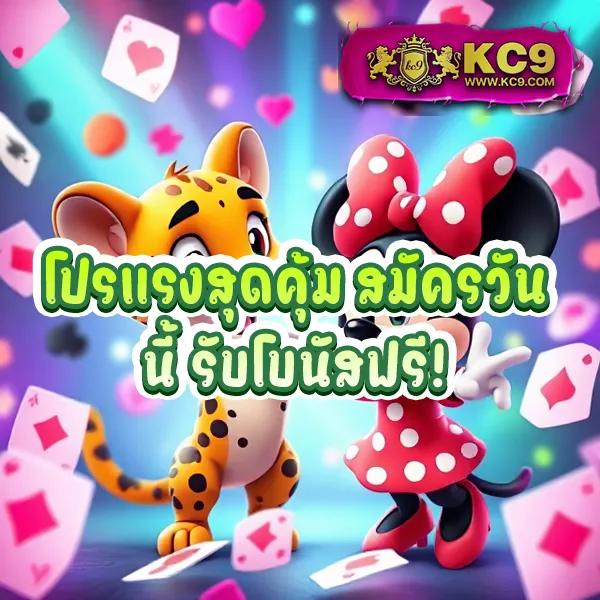 Cairo 987 สล็อต - เว็บสล็อตยอดฮิต เล่นง่าย ได้เงินจริง