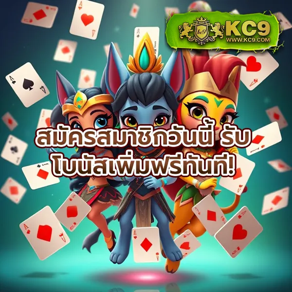 Databet88 | เกมคาสิโนและสล็อตที่ดีที่สุด