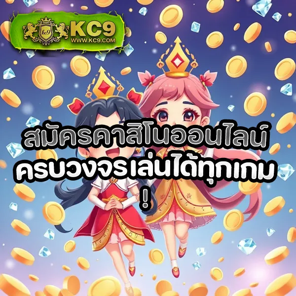 Betflik93 - เว็บตรงสล็อตและคาสิโนออนไลน์ครบวงจร