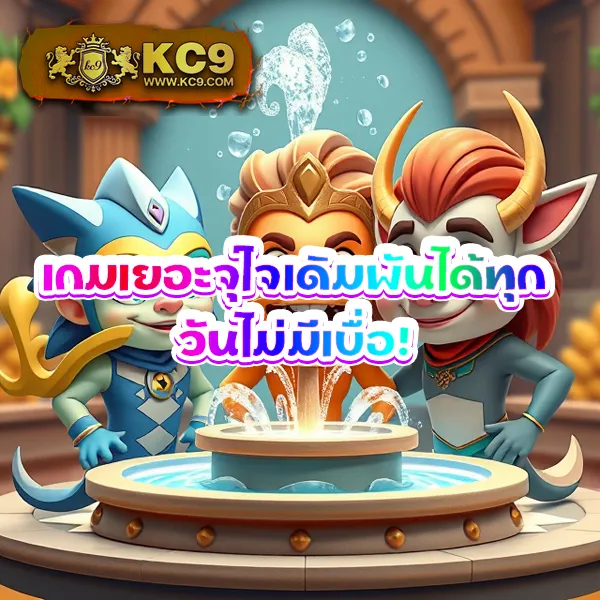 3xslot เว็บตรงสล็อต เล่นง่าย ได้เงินจริง