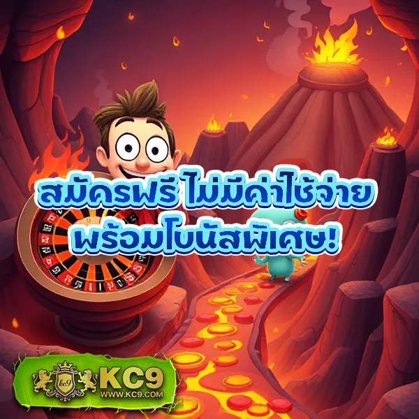 D55 สล็อต | เกมสล็อตที่ให้คุณชนะรางวัลใหญ่