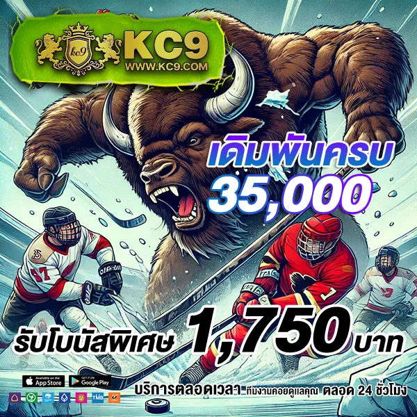 Betflik Line - แพลตฟอร์มเกมสล็อตยอดนิยม แจ็คพอตแตกบ่อย