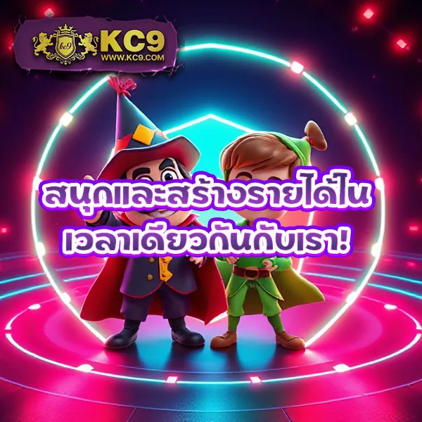 Betflik Rich - สุดยอดเว็บเกมสล็อตและคาสิโนครบวงจร