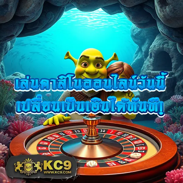 Dragon888 – เกมสล็อตออนไลน์ที่เต็มไปด้วยฟีเจอร์โบนัส