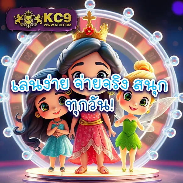 BK8: เกมสล็อตออนไลน์และคาสิโนที่คุณไม่ควรพลาด