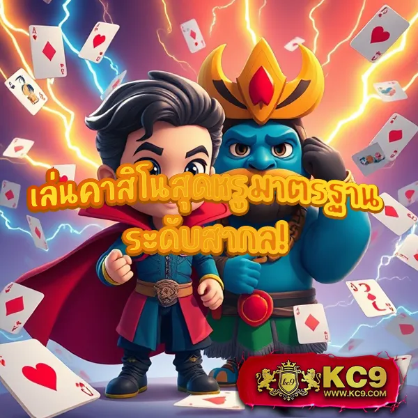 Bar4Bet สล็อต - เว็บสล็อตมาแรง โบนัสจัดเต็มทุกเกม