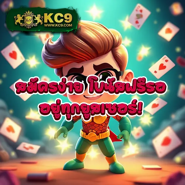 Bet365 ไทย - แพลตฟอร์มเกมสล็อตยอดนิยม แจ็คพอตแตกบ่อย