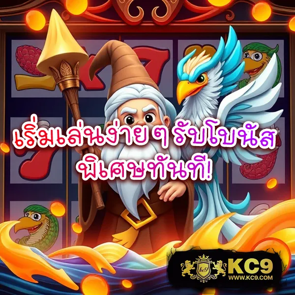 KingGame365: แหล่งรวมเกมออนไลน์ที่คุณคู่ควร