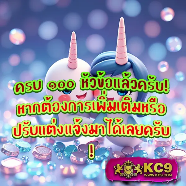 Databet88 | เว็บพนันออนไลน์ที่ครบครันและปลอดภัย