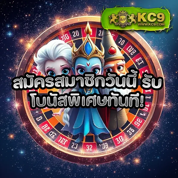 AK1688 สล็อตเว็บตรง แตกง่าย รวมทุกค่ายดัง