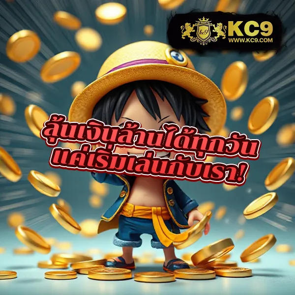 Fullsloteiei | ศูนย์รวมเกมสล็อตแตกง่าย จ่ายจริง