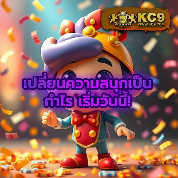 BKPlus Slot - ศูนย์รวมเกมสล็อตออนไลน์ที่ดีที่สุด