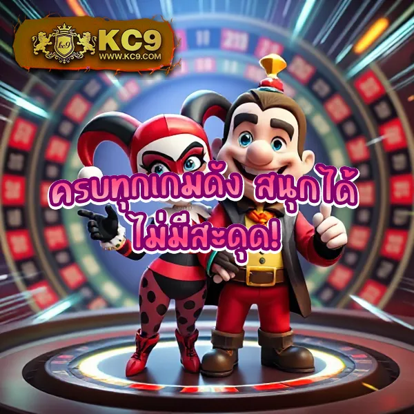 D2D สล็อต | เล่นเกมสล็อตออนไลน์และรับรางวัลใหญ่