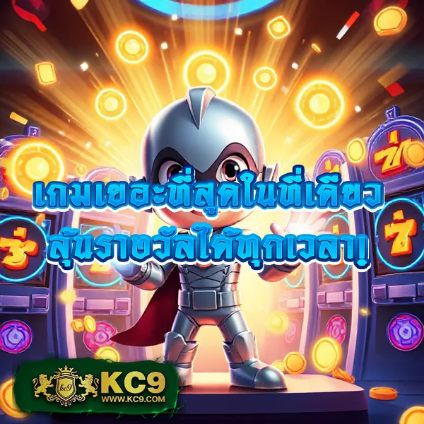 BG-Slot: เกมสล็อตออนไลน์ที่คุณไม่ควรพลาด