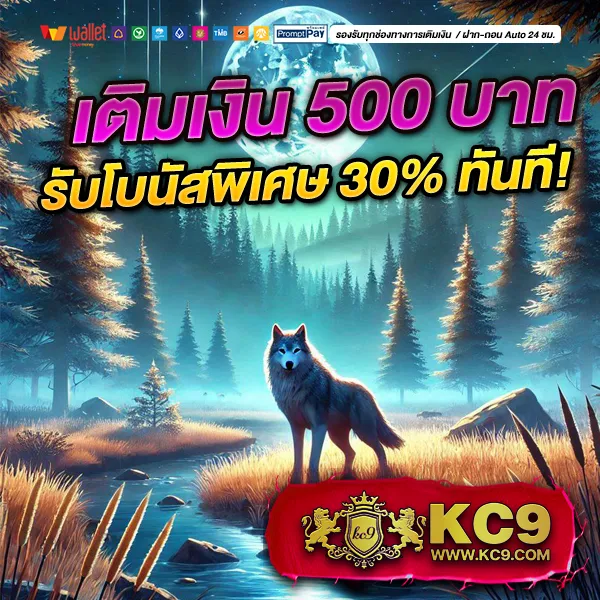 Cat888 หวย | เว็บหวยออนไลน์ครบวงจร อัตราจ่ายสูง