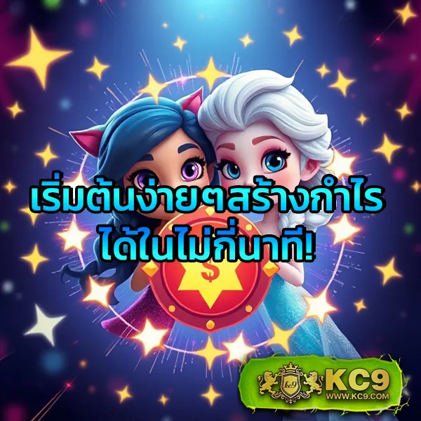 G2G501 | เดิมพันคาสิโน สล็อต กีฬา ที่ดีที่สุด