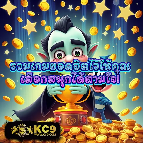 460bet-เข้าสู่ระบบ-ล่าสุด เว็บสล็อตออนไลน์ครบวงจร