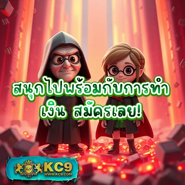 168 Slot ศูนย์รวมเกมสล็อตยอดนิยม