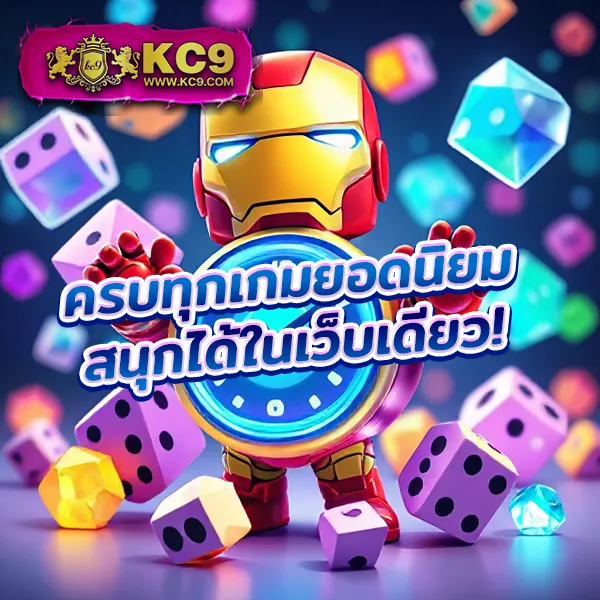 Dafabet | เดิมพันกีฬาและเกมคาสิโนที่ดีที่สุด