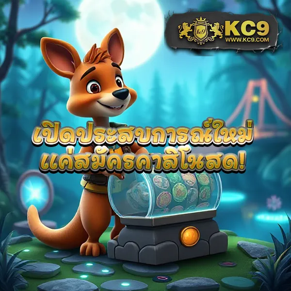 ACE333 รวมเกมสล็อตแตกง่าย เกมดังจากทุกค่ายในเว็บเดียว