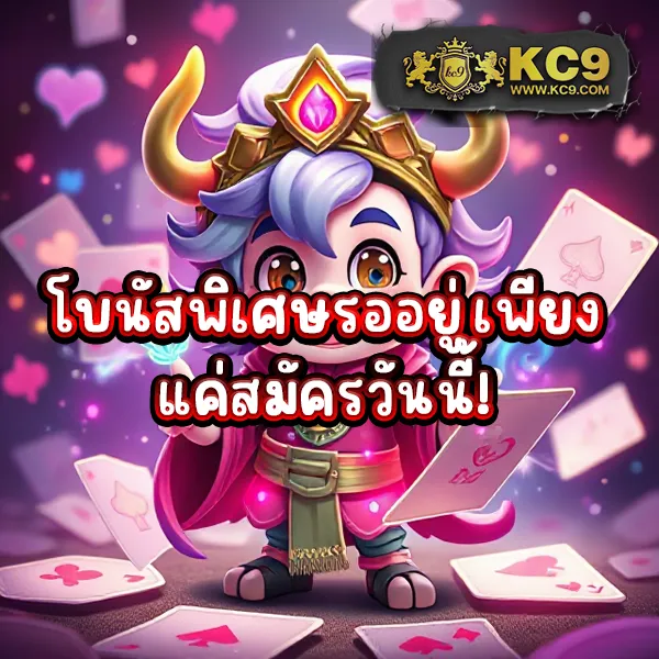 LikeSlot789 สล็อตเว็บตรง เล่นง่าย ได้เงินจริง