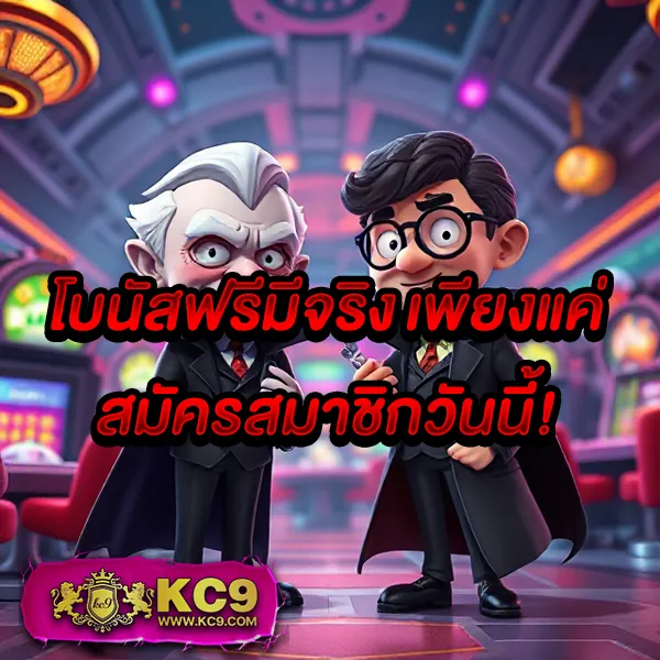 168กาแลคซี่ เว็บเดิมพันออนไลน์ ครบทุกเกมในที่เดียว