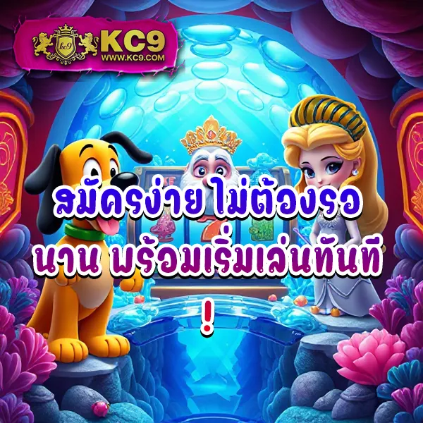 Lava66th เว็บเดิมพันออนไลน์ครบวงจร