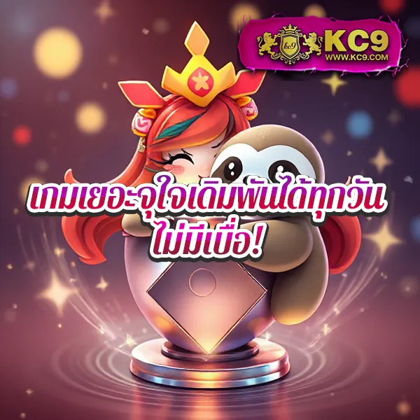 ATM89 Slot - เว็บสล็อตมาแรง โบนัสจัดเต็มทุกเกม