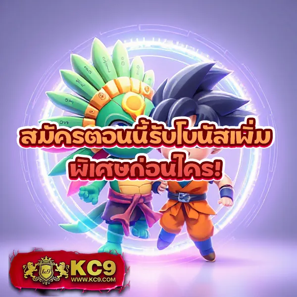 123 สล็อต เว็บตรง รวมเกมสล็อตทุกค่าย