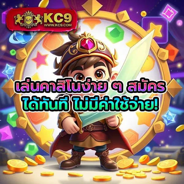 345-สล็อต เว็บตรงสล็อต เล่นง่าย ได้เงินจริง