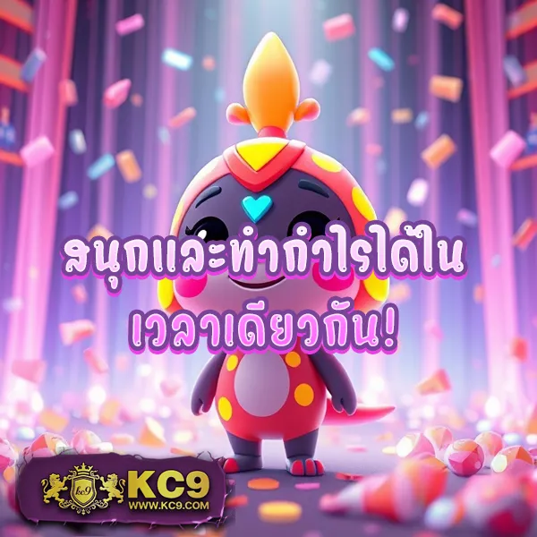 Bonus Time PG - ช่วงเวลาทองของสล็อต PG โบนัสแตกง่าย