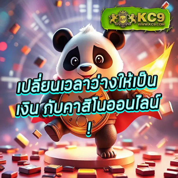 Betflix6789: เล่นเกมสล็อตออนไลน์และคาสิโนได้ทุกที่ทุกเวลา