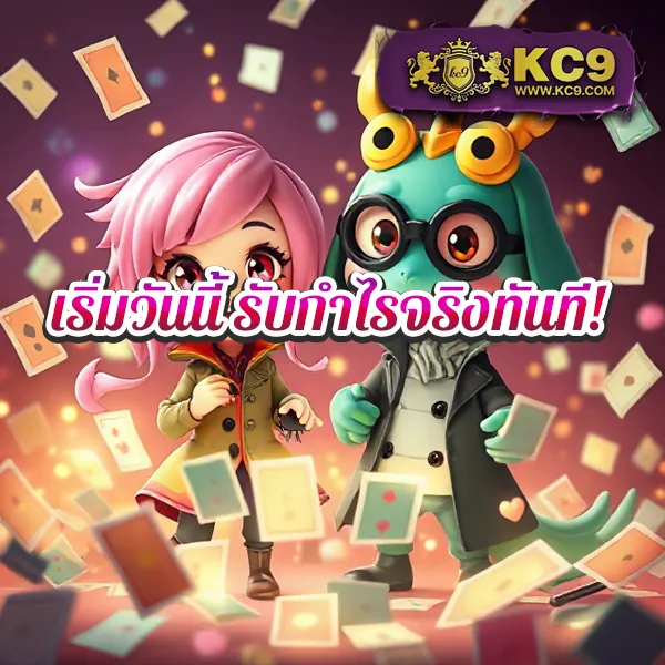 Bar4Bet สล็อต - แพลตฟอร์มเกมสล็อตยอดนิยม แจ็คพอตแตกบ่อย