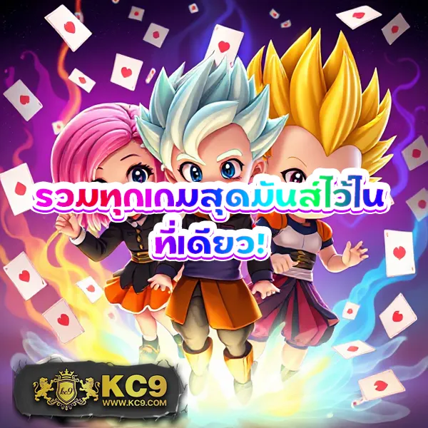 1688UPX สล็อตและคาสิโนออนไลน์ เล่นง่าย จ่ายจริง