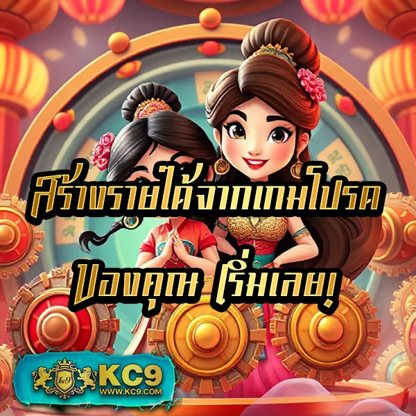 Jili 77: เล่นเกมสล็อตออนไลน์เพื่อรับรางวัลใหญ่