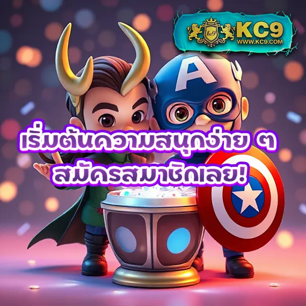 Betflix-Casino-เข้าสู่ระบบ | เข้าเล่นเกมคาสิโนและสล็อต