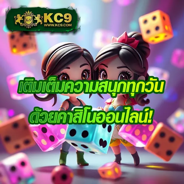 EUBet – ลุ้นรางวัลใหญ่ในเกมสล็อตออนไลน์ที่ดีที่สุด