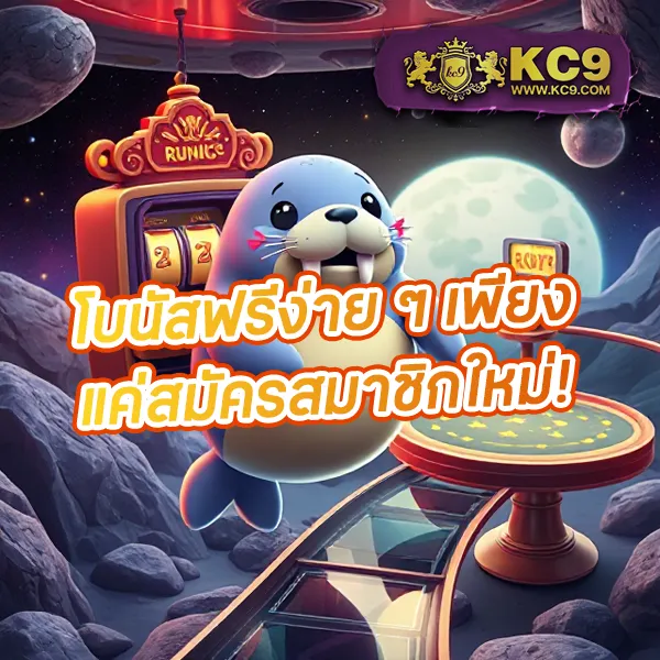 All168Win - เว็บสล็อตออนไลน์ครบวงจร เล่นง่าย โบนัสแตกไว