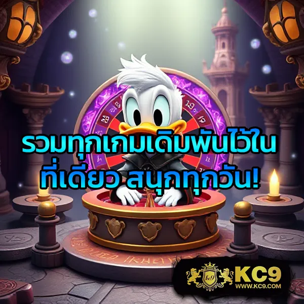 205-สล็อต-e699 เกมสล็อตออนไลน์ยอดนิยม